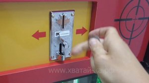 Толкатель монет - МОНЕТКА ВЕСТЕРН