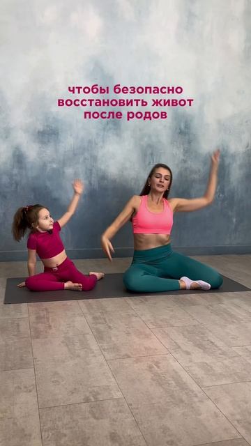 Эффективные упражнения для тонкой талии: как сделать ?
