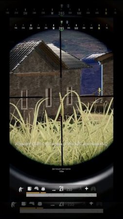 Киллы Pubg #pubg #пабг #пубг #пубгмобайл #пубглайт #pubgmobile #pubglite #shorts #short