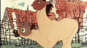 Остров ошибок (1955)