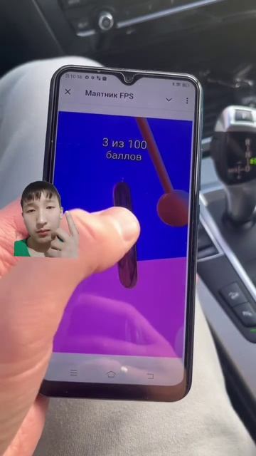 3 из 100 баллов 😱😱😱 #аниме #а4 #заработок #андроид #фпсм смотреть онлайн