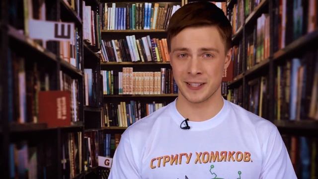 Что такое ШОРТ в инвестициях !? Шорт и Лонг. Основы трей