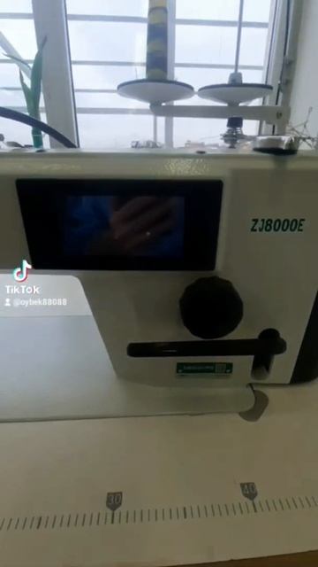 тугри чок ZOJE E8000 смотреть онлайн