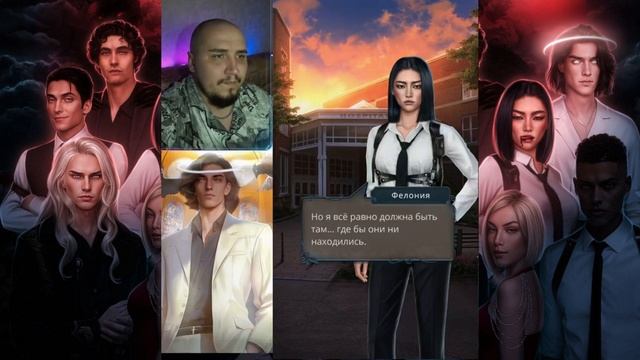 Клуб Романтики - Разбитое Сердце Астреи, 2 сезон 3 серия смотреть онлайн