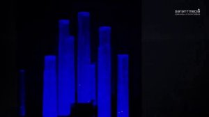 Беспроводная колонка с подсветкой citySound