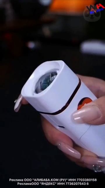 Многофункциональная настольная лампа смотреть онлайн