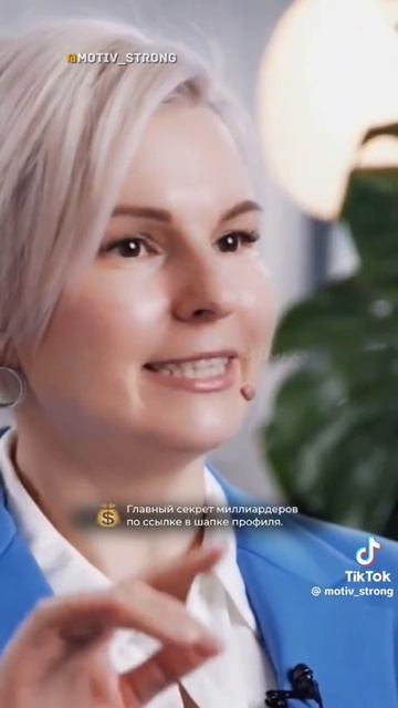 Помойте свои полы в доме золотой водой🤑 смотреть онлайн