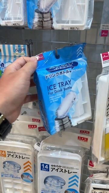 Японский фикс прайс #shorts #таиланд #путешествия смотреть онлайн