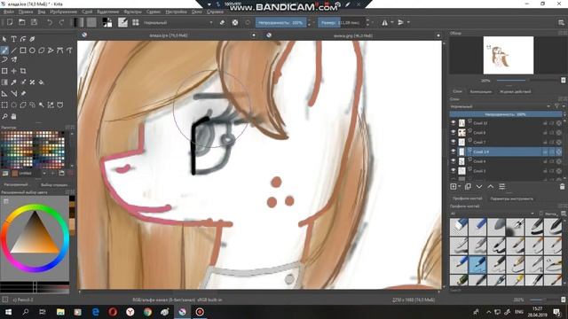 Арт для Vilcota Li|Катя\кот смотреть онлайн