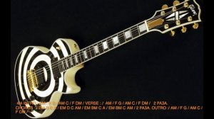 Музыка для импровизации, тональность Am ( ля минор) 95 bpm.