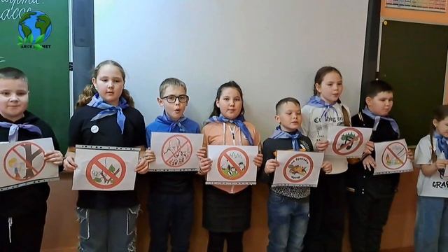 Акция "Правила поведения в лесу🌲🌳🌲". Орлята -Эколят? смотреть онлайн