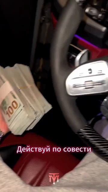Как инвестировать в криптовалюту без риска?