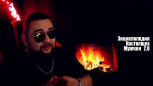 Отношения с женщиной психопатом. Как женщины психопаты  калечат мужчин.  (+Bonus Узнай свою жену)