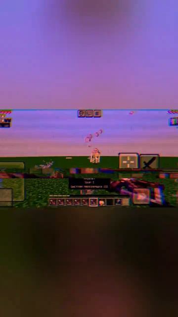 МОЛОТОК смотреть онлайн