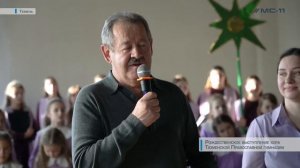 Мостострой_11_Рождественское_выступление_хора_Тюменской_Правосла