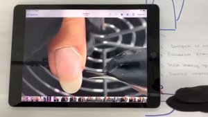 Materialy.mastera Показываю свою запись для подробного разбора среза кутикулы