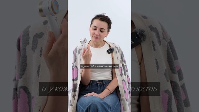 Косметолог не нужен, когда есть ReadySkin! Больше о волшебн смотреть онлайн