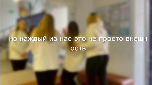 САМОПРИНЯТИЕ И ЛЮБОВЬ К СЕБЕ — Российская Экологичная Психология