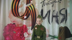 Песня "Чтить века Победу будем!", слова и музыка Е.Обуховой. Исполняет Шавро Роман, 5 лет.