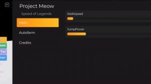 ТУТОР как скачать читы Delta x на телефоне#лайкосик#подписка#roblox#тгк