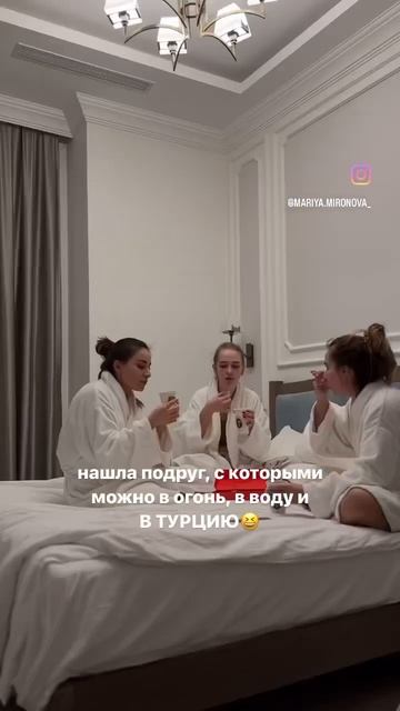 а у тебя есть такая подружка?? смотреть онлайн