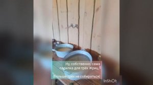 Жрицы в бане Калининград август 2022г.