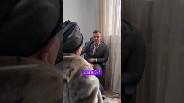 Ильгамыч нашел способ вернуть деньги за навязанную ст смотреть онлайн