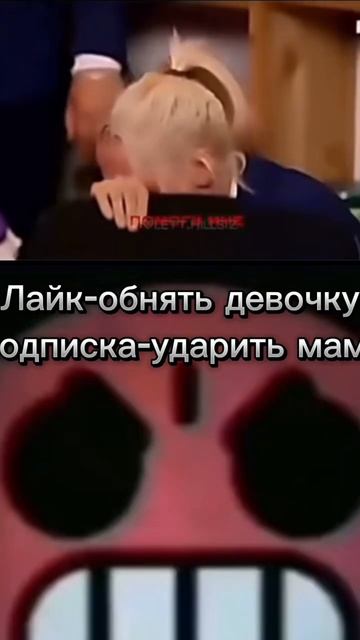Видео не детям до 6 лет!, Самая худшая мама в россии! #ху? смотреть онлайн