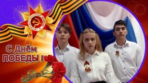 Р. Рождественский " Баллада о зенитчицах"