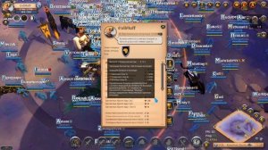 Скип 50 кораптов на убийце какова прибыль и стоит ли ту?