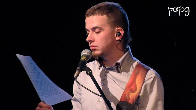 ФФ: Весы смотреть онлайн