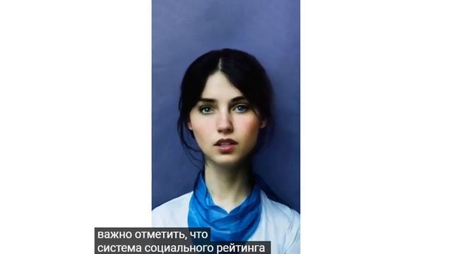 #socialrating #социальныйрейтинг Dear citizens of New Light ATTENTION Видео перевода
