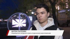 На Арбате появился 3D-вентилятор