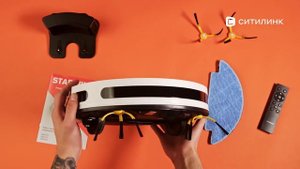 Обзор Робота-пылесоса StarWind SRV4570 | Ситилинк