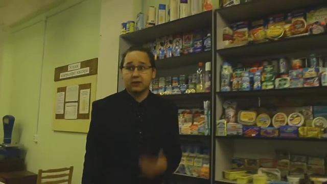 Логист-многоборец смотреть онлайн