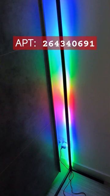 Арт: 264340691 #ВБ #светильник #угловой #спальни #стиль #ремо смотреть онлайн