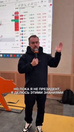5 лет назад я запустил TradeZone