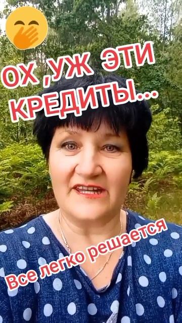 ЕСТЬ ШАНС ВыЙти... смотреть онлайн