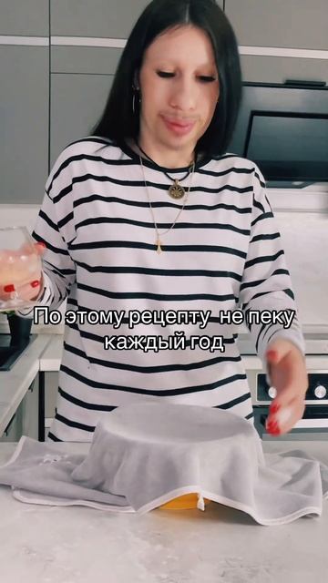 #рецепты очень вкусный рецепт для выпечки куличей #кул смотреть онлайн