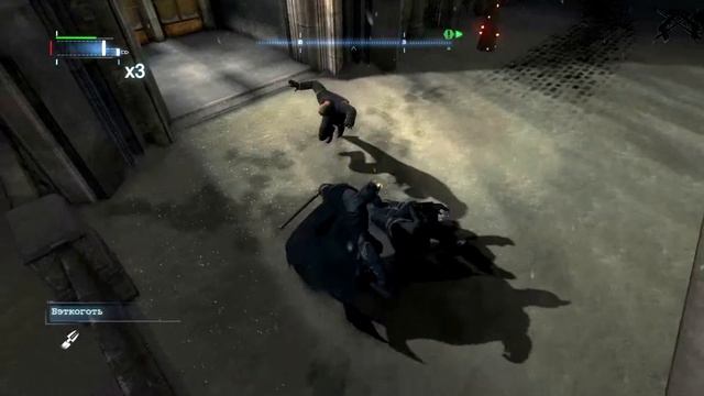 Batman.Arkham Origins-Часть 4. Энигма сука(!!! смотреть онлайн