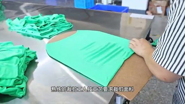 Китайская трикотажная фабрика смотреть онлайн