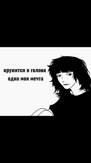 ТГК: Уголок Мэл. #мэл #art #fyr #digitalart #mel #друзья #rec #rec #recommende смотреть онлайн