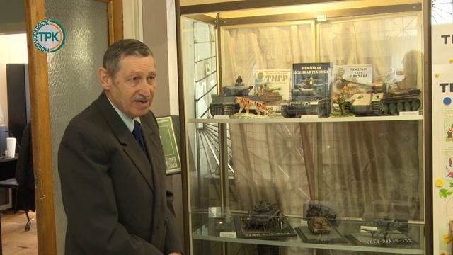 Выставка военно-исторической миниатюры