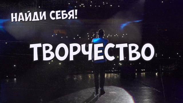 В оздоровительных лагерях Беларуси стартует новый се? смотреть онлайн