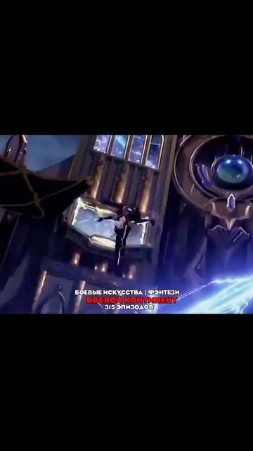 КИТАЙСКИЕ АНИМЕ, КОТОРЫЕ СТОИТ ПОСМОТРЕТЬ #anime #аниме