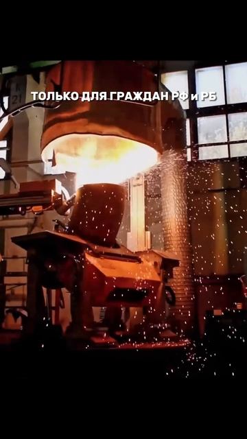 #вакансии #работа #вакансии #карьера #новаяработа #успе