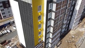 микрорайон Восточный