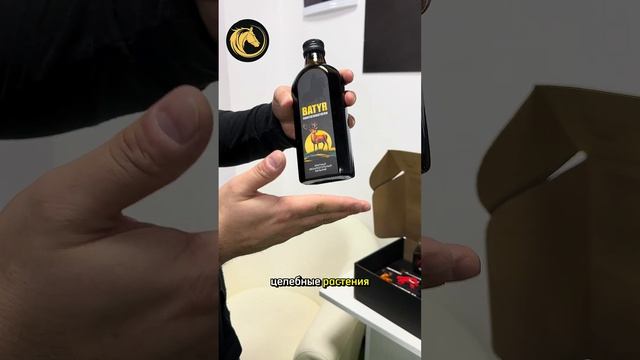 Не могли иметь детей 10 лет, пока не попробовали смотреть онлайн