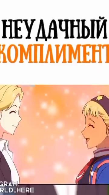 Аниме: " Астра, затерянная в космосе " #anime смотреть онлайн