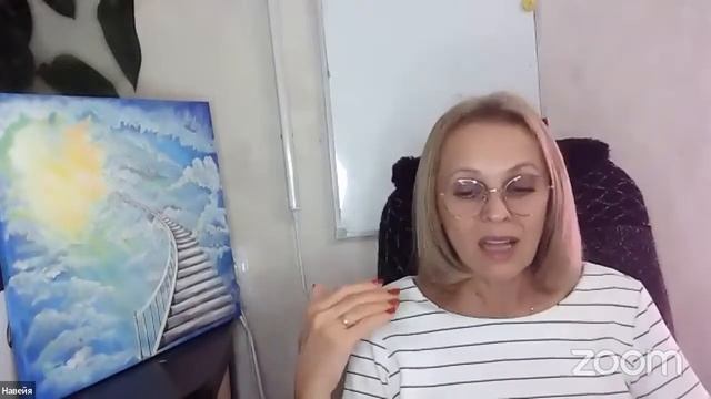 МЫСЛЬ БОГА ВО ВСЁМ / Навейя смотреть онлайн